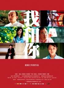 成年人免费网站视频