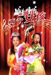 日本美女一区二区三区