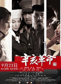 操女人免费网站