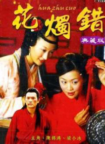 微星娱乐