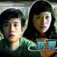 中文字幕丝袜诱惑