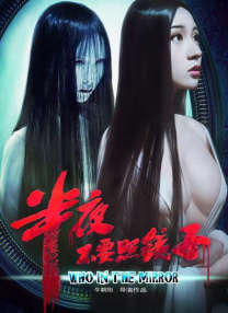婷婷午夜