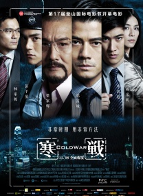 亚洲导航深夜福利app