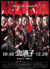希岛爱理aⅴ在线中文字幕