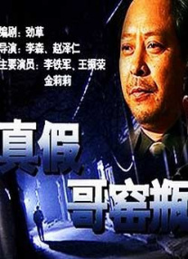 亚洲国产成人最新精品资源