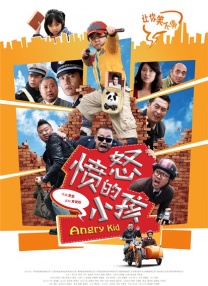 成人精品视频一区二区三区