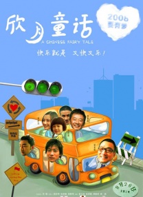 亚洲区精品