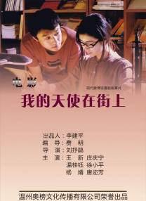 日本少妇做爰奶水狂喷小说