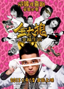 vip中文网