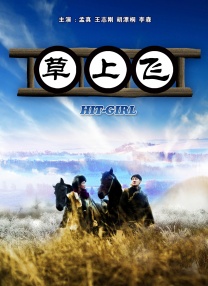 久久香蕉国产线看观看精品yw
