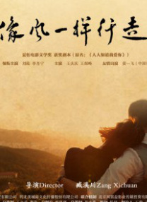 5388国产亚洲欧美在线观看