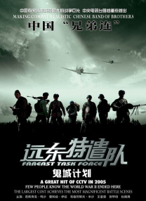 www.成人动漫