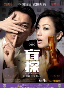 美丽的客房服务