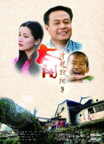 亚洲国产一区二区a毛片