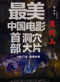 亚洲精品丝袜日韩