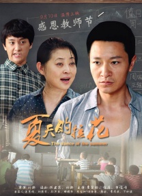 国产精品成人一区二区三区