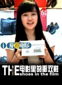 hs视频在线观看