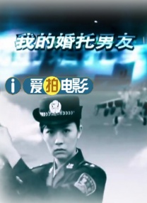相思烬