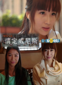 男女啪动最猛动态图