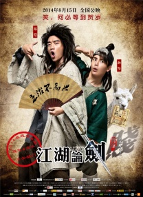 youwu在线影院