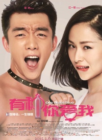 久久综合久久综合九色