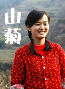 亚洲第一免费网站