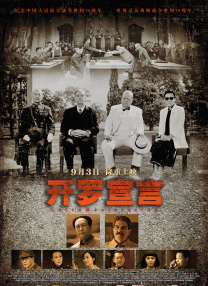 成人99国产精品一级毛片