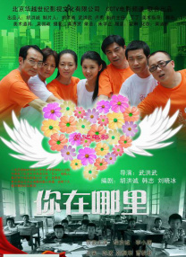 成人欧美一区二区三区黑人免费