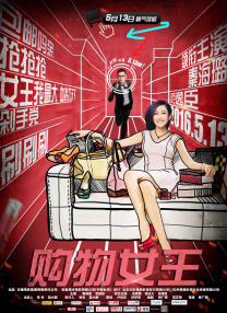 四虎影院永久地址