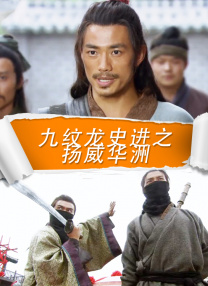 国产欧美日韩精品专区