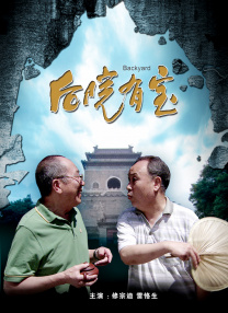 久久国产精品精品