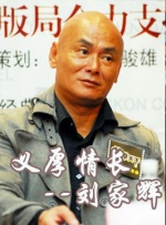 av女优免费电影