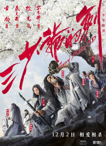 九九热欧美