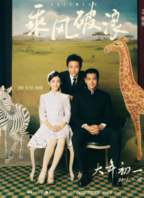 一区二区三区不卡免费视频97