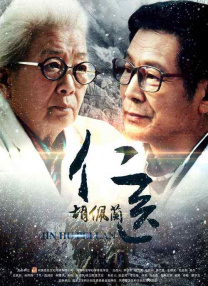 微星bios恢复出厂设置