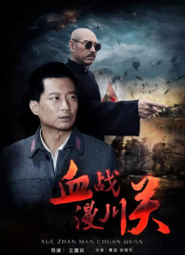 国产丫丫视频私人影院