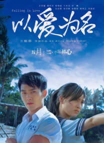 欧美日韩亚洲综合