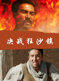 亚洲国产精品一区二区三区久久