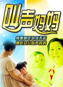 精品一级少妇久久久久久久