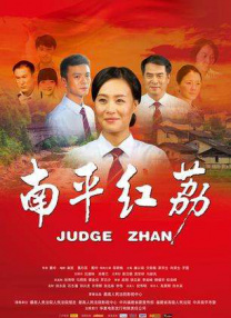 亚洲综合另类