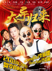 国产精品激情综合久久