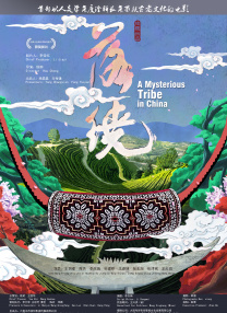 vk视频白丝
