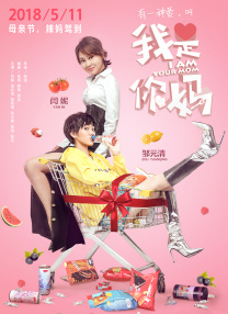 久久精品中文字幕第一页