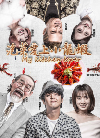 欧美a在线观看