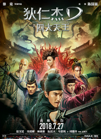 在线欧美一区