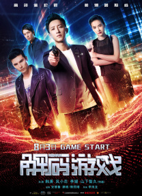 免费看3d小舞被躁视频网站