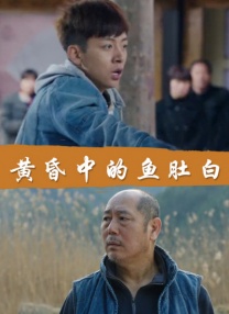 亚洲国产第一区
