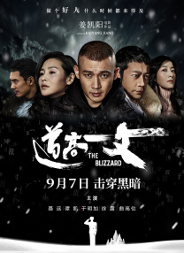 久草综合在线视频