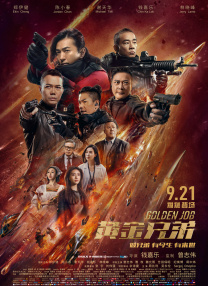 亚洲在线小视频