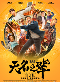 久久国产成人精品麻豆